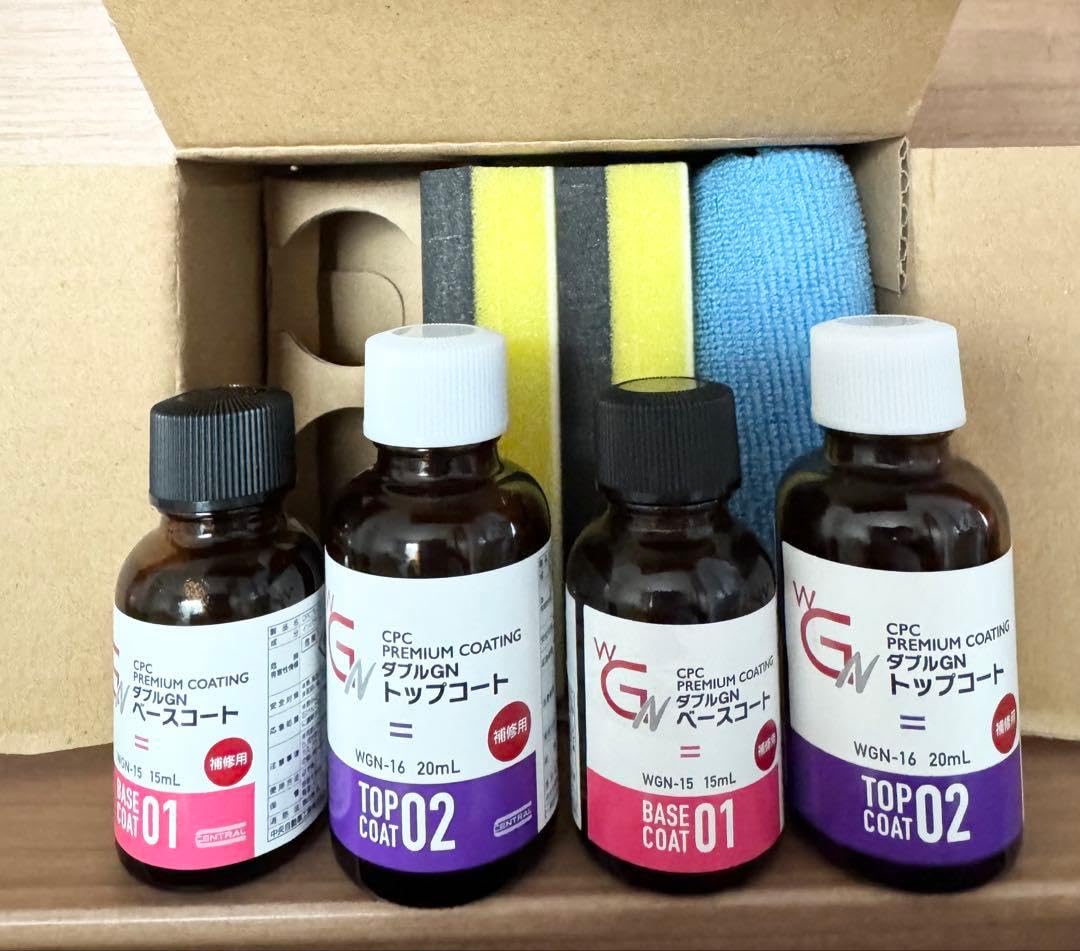 10個セット！ダブルGN 施工キット2 CPCプレミアムコーティング 【公式